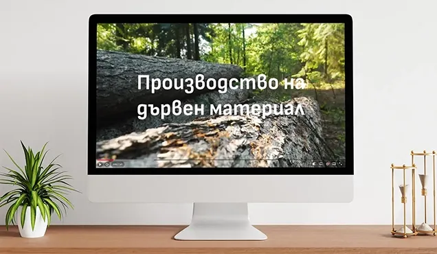 Видео урок в YouTube за работа с принтер, консумативи и трансферни материали.