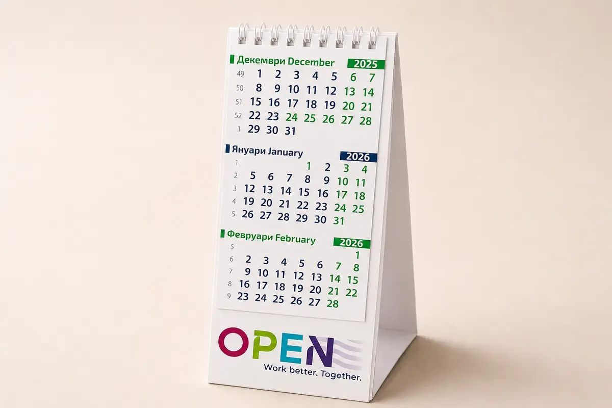 Настолен пирамидален календар OPEN by TSA