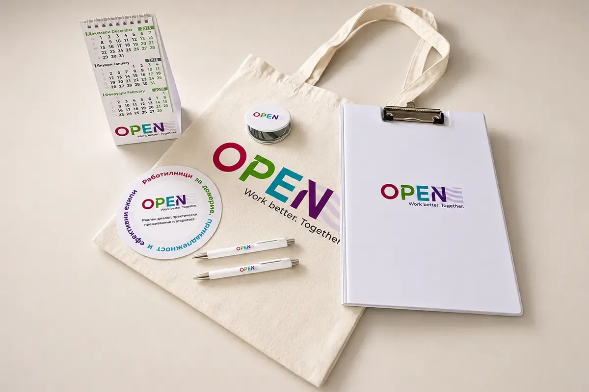Серия фирмени и промоционални материали за OPEN by TSA